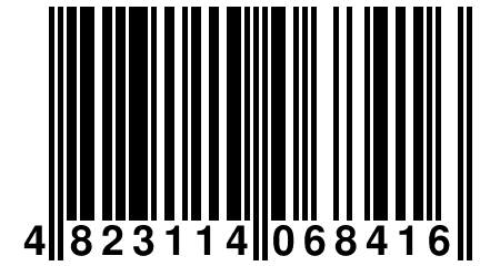 4823114068416